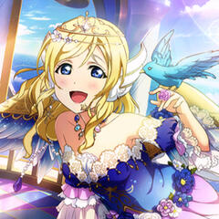 Mari
